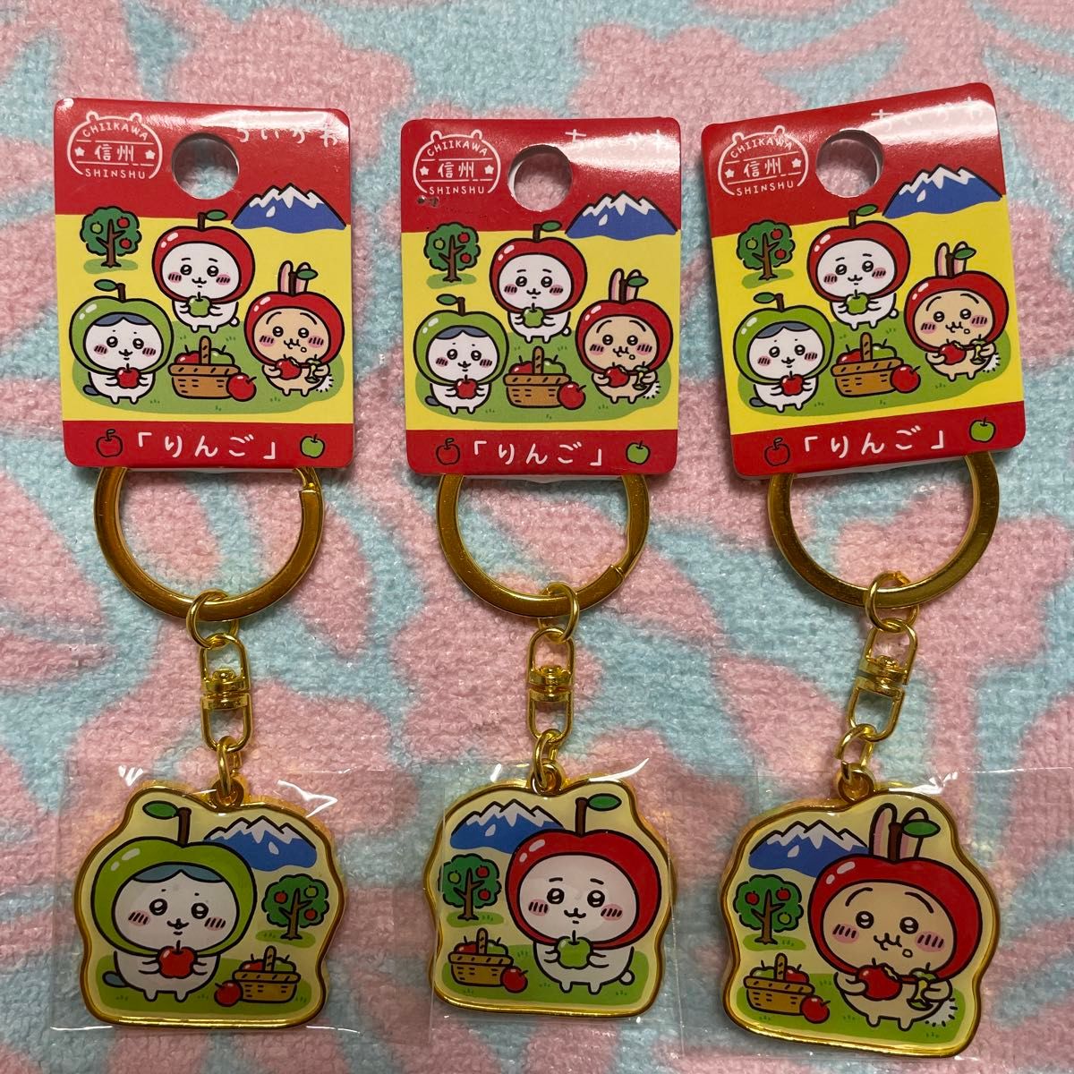 ご当地 ちいかわ キーホルダー 3点セット|Yahoo!フリマ(旧 ご当地 ちいかわ キーホルダー 3点セット|Yahoo!フリマ(旧