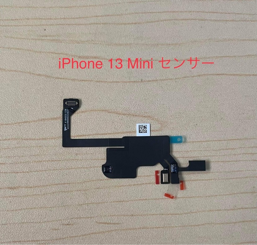 純正取り外し品 iPhoneXS、XSMax 、11、12Pro、13 イヤースピーカー フロント近接センサー マイクケーブル リペアパーツ 修理・交換用部品の画像8