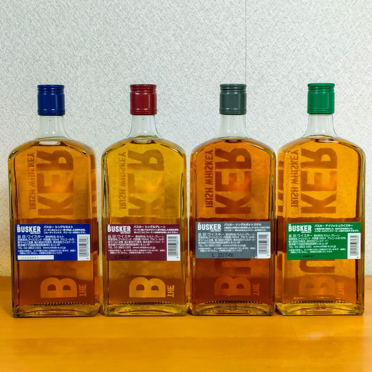 バスカー 4本 正規品 新品 未開封 品薄 4種 ウイスキー|Yahoo バスカー 4本 正規品 新品 未開封 品薄 4種 ウイスキー|Yahoo
