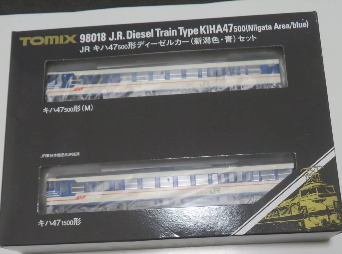 TOMIX 98018 JR キハ47 500形 新潟色 青 2両セット HG仕様 付属品未使用 美品 赤併結等 キハ40系列 羽越本線 米坂線等 E653系 701系併走等_画像3