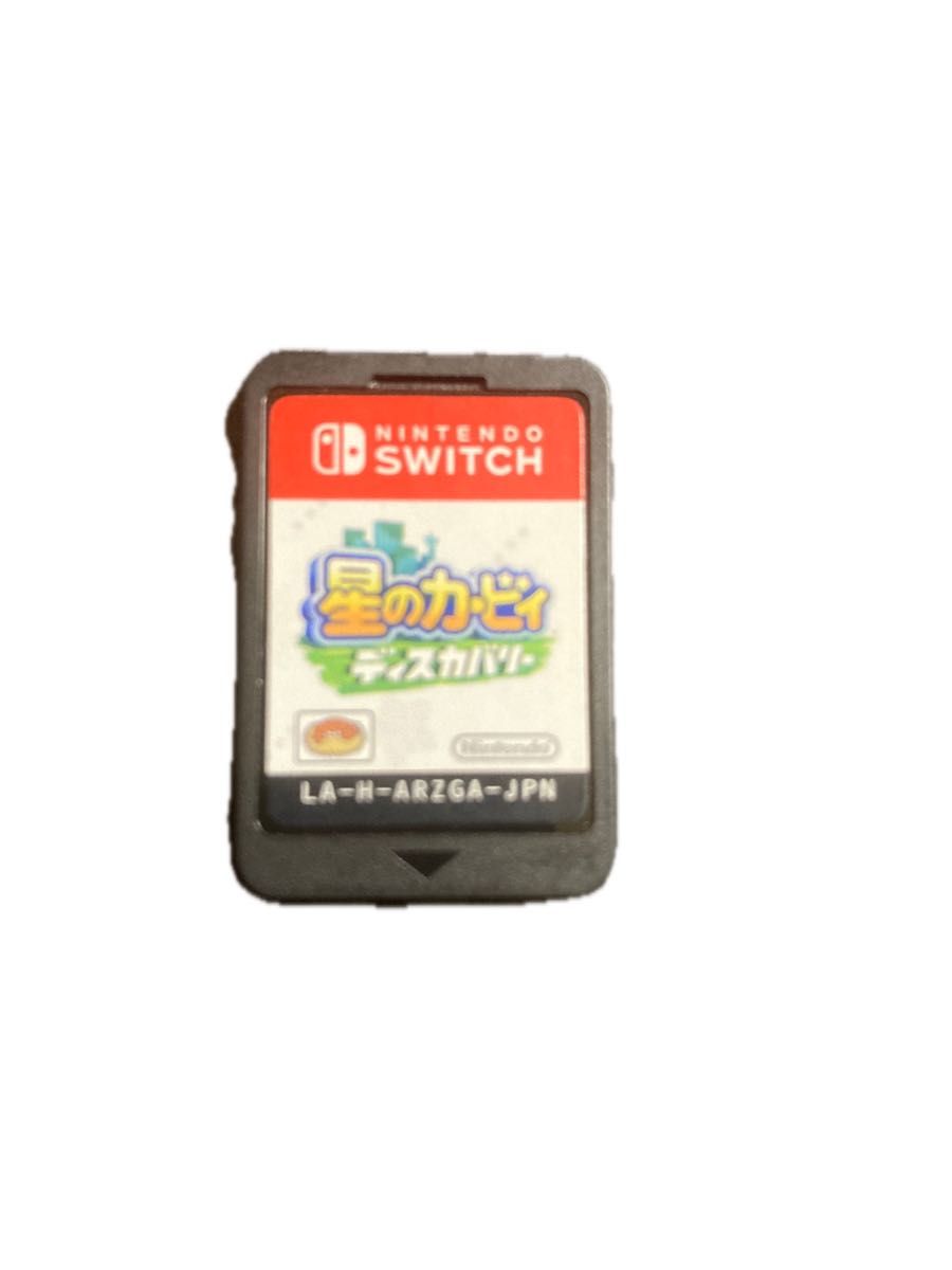 星のカービィ ディスカバリー Switch ソフト ニンテンドースイッチ 任天堂 Nintendo