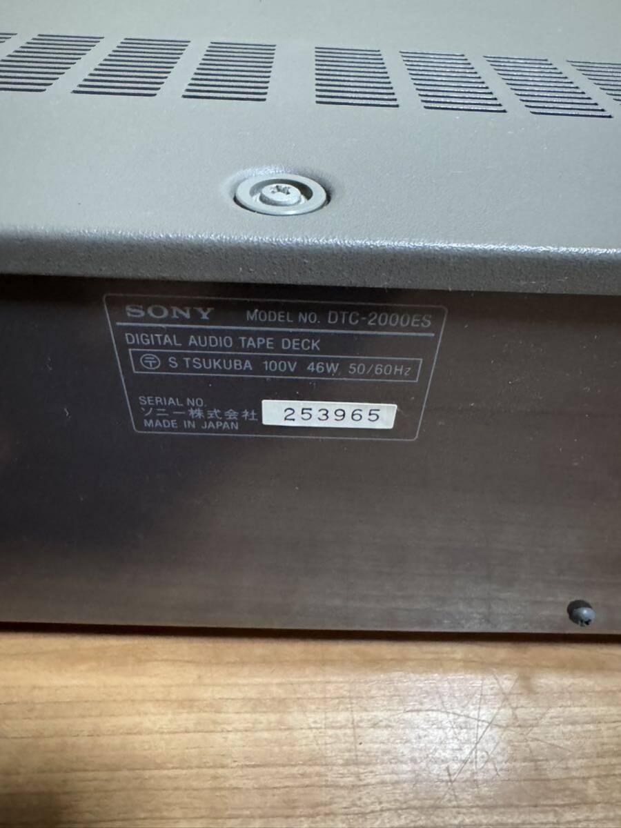 SONY ソニー DATデッキ DTC-2000ES オーディオ機器_画像6