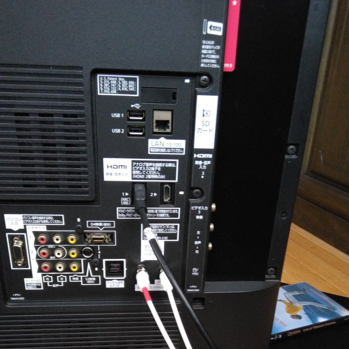 パナソニック Panasonic VIERA 液晶テレビ TH-L37D22(2010年製 パナソニック Panasonic VIERA 液晶テレビ TH-L37D22(2010年製