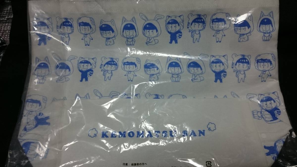 ヤフオク 新品未開封 おそ松さん 一番くじ ラストワン賞 ヤフオク 新品未開封 おそ松さん 一番くじ ラストワン賞