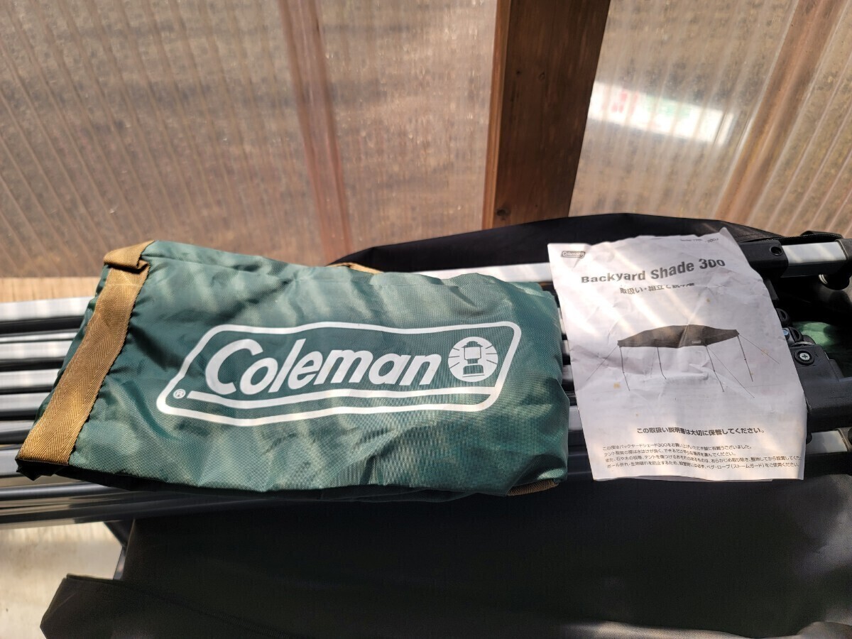 Coleman コールマン BACKYARD SHADE 300 バックヤードシェード テント 170T11700J_画像9