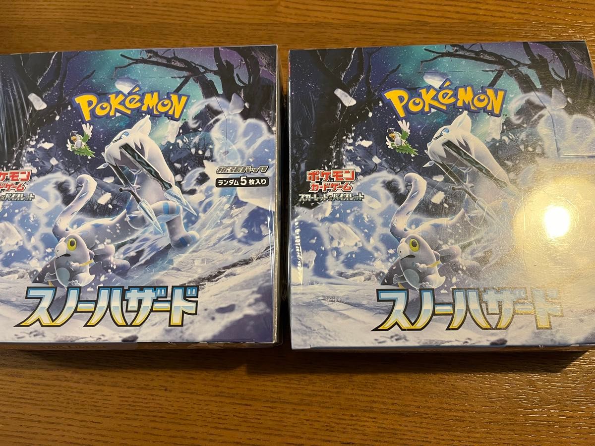 ポケモンカード　スノーハザード 2box シュリンク付き