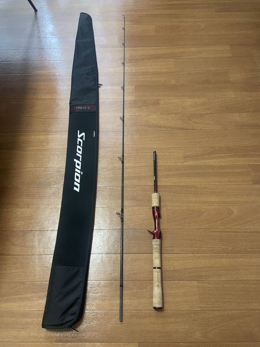 シマノ スコーピオン 1581F-2