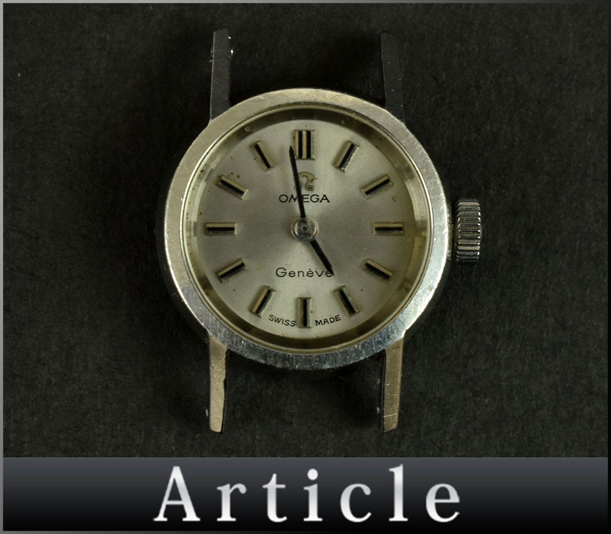 175431□動作未確認 OMEGA オメガ ジュネーブ Geneve 腕時計 手巻き 2針 ラウンドフェイス SS シルバー レディース アナログ/ D