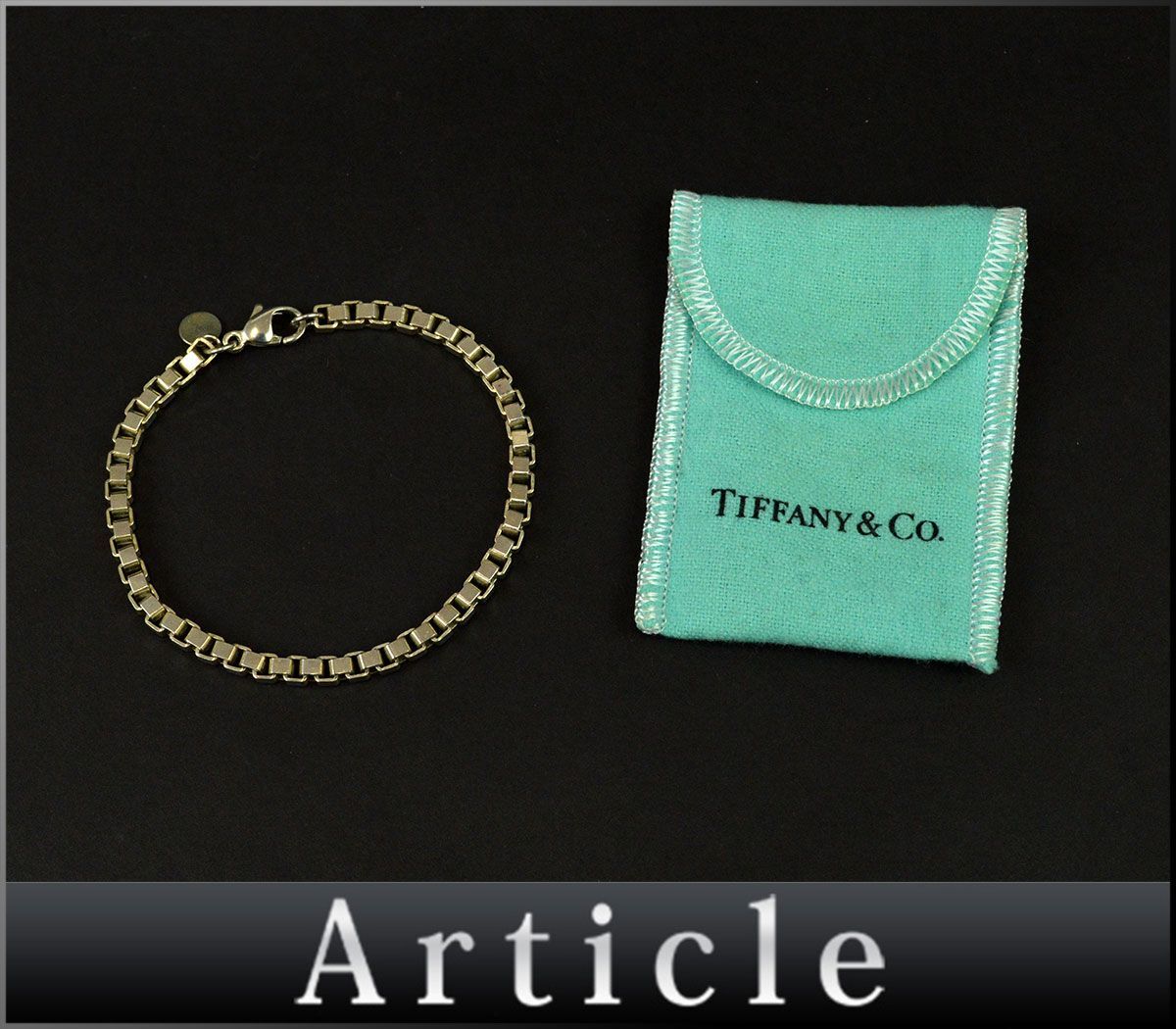 176299□ Tiffany&co ティファニー ベネチアン リンク ブレスレット アクセサリー Sv925 スターリング シルバー 銀 レディース/ Eの画像1