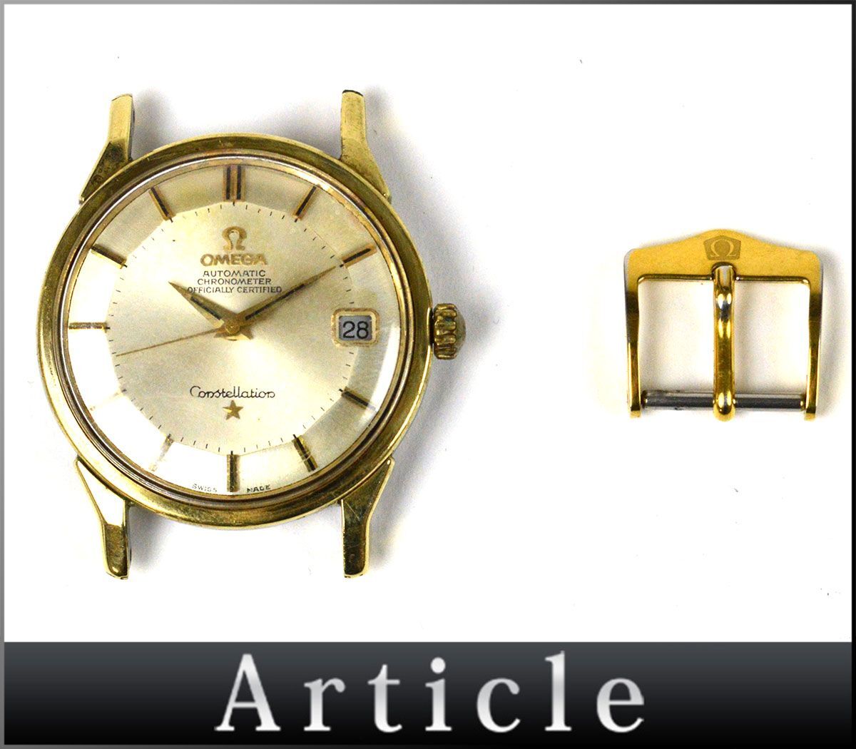 175888◆動作確認済 OMEGA オメガ コンステレーション 腕時計 本体のみ 自動巻き デイト 3針 YG シルバー ゴールド メンズ/ D