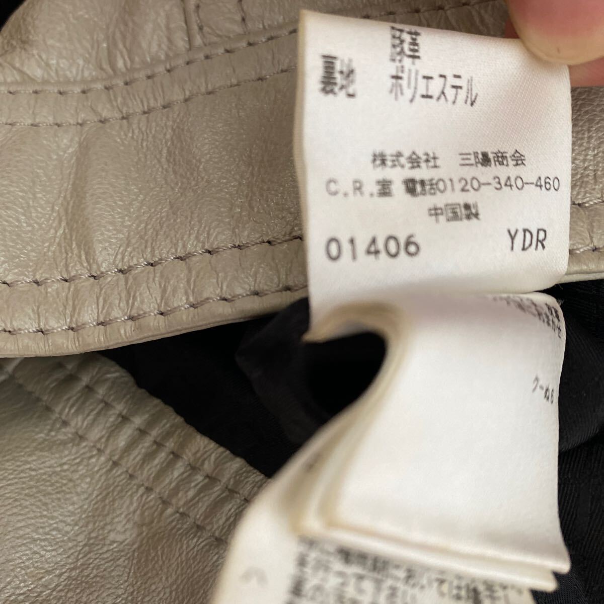 item_image_6