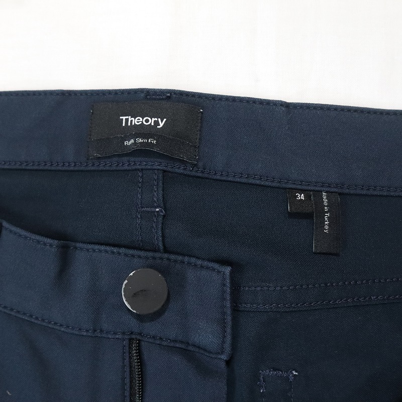 Theory セオリー RAFFI TECTA STRETCH 濃紺ストレッチパンツ スリムフィット カジュアル ネイビー メンズ サイズ34 L相当_画像7