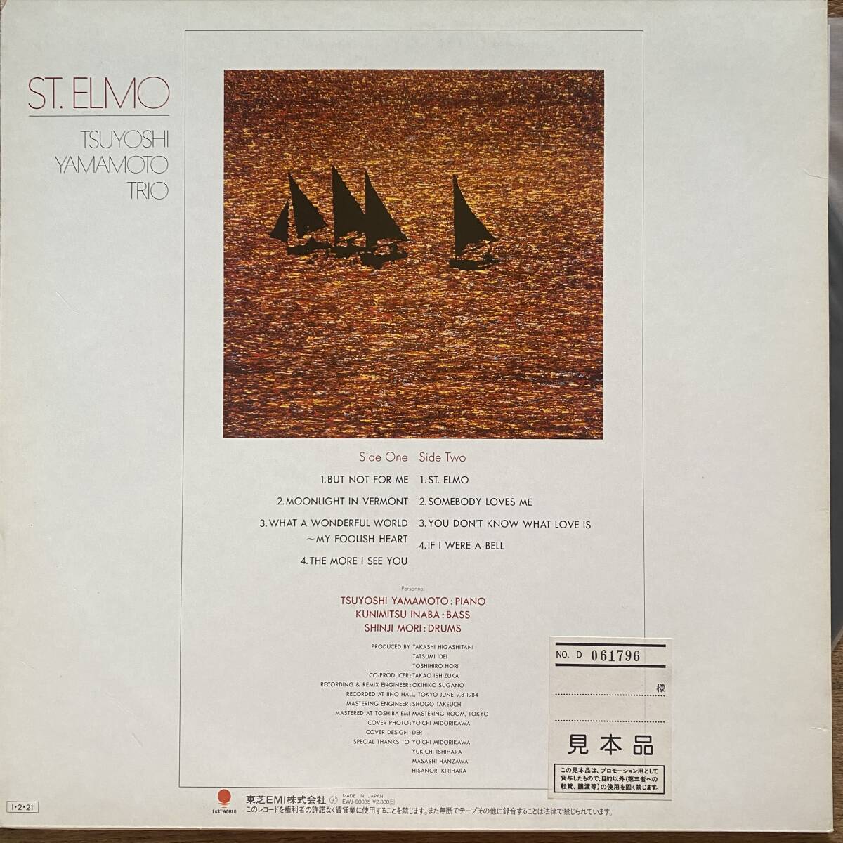 [Jazz] プロモ / 山本剛トリオ Tsuyoshi Yamamoto Trio - St. Elmo セント・エルモ / '85 / Eastworld EWJ-90035 / 白ラベル見本非売_画像2