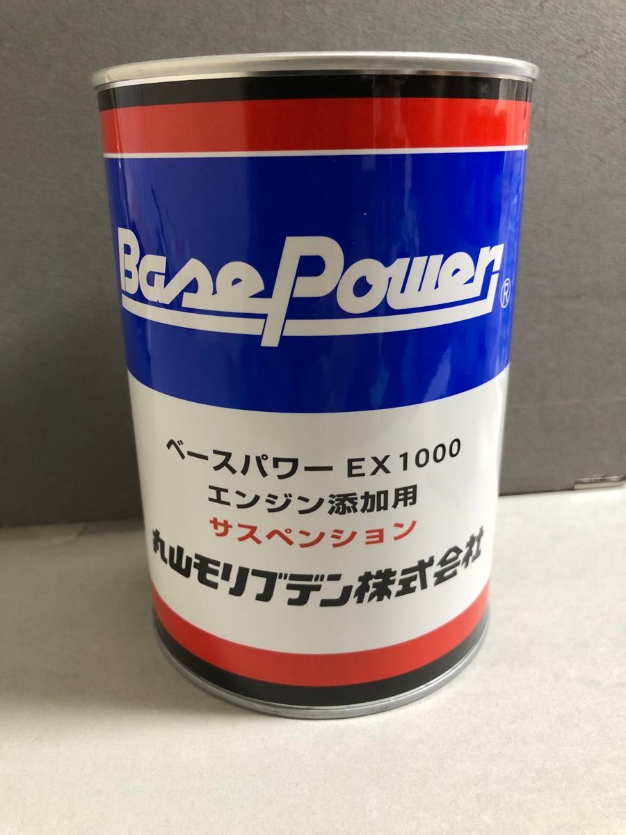 お値打ち　丸山モリブデン　京阪商会レシピ　お得な1リットル缶です。　赤字覚悟の狂気のSaturday