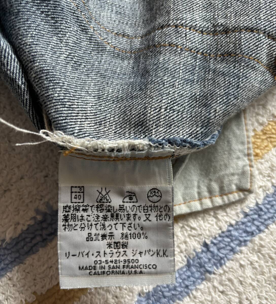  прекрасный товар Levis/ Levi's 501XX BigE MADE IN USA 2000 год переиздание W29 cell bichi Denim брюки джинсы America производства 