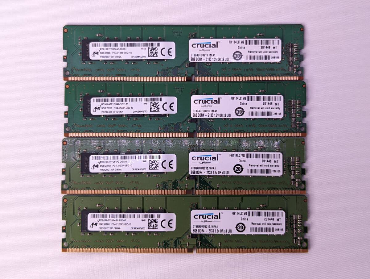 8GBメモリー4枚セット(合計32GB) Crucial (クルーシャル) CT8G4DFD8213 DDR4 SDRAM 288Pin PC4-17000(DDR4-2133) 1.2Voltの画像1