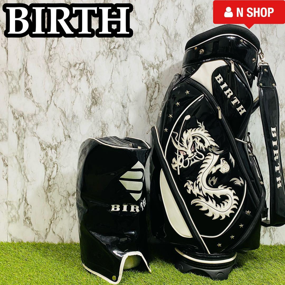 Yahoo!オークション - 【良品】地クラブブランド BIRTH バース Yahoo!オークション - 【良品】地クラブブランド BIRTH バース