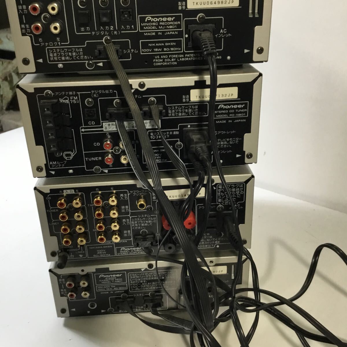 Pioneerオーディオ機器6点セット スピーカー S-N901-LR アンプ パイオニア 通電確認済み 動作未確認 A-N901 ジャンク現状品TS5Zの画像7