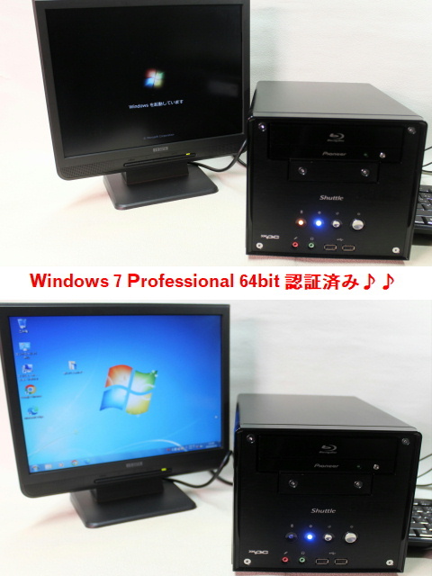 Shuttle Phenom II X6 1065T メモ8G ブルーレイ搭載Windows7 64bit 認証済み済 スグ使えます 美品_画像4