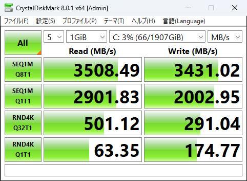 【8コア】第9世代 i7-9700K(4.90GHz)◆超大容量【64GB】メモリ◆超大容量【新品SSD 2TB (2000GB)】M.2◆Wi-Fi◆Bluetooth◆Office 2021の画像6