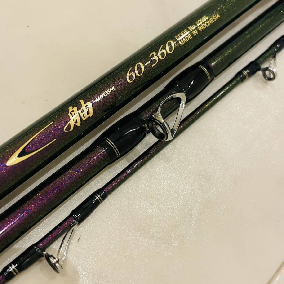 NFT】シーマイティ 50-240 パワーループアドバンス インナー NFT】シーマイティ 50-240 パワーループアドバンス インナー