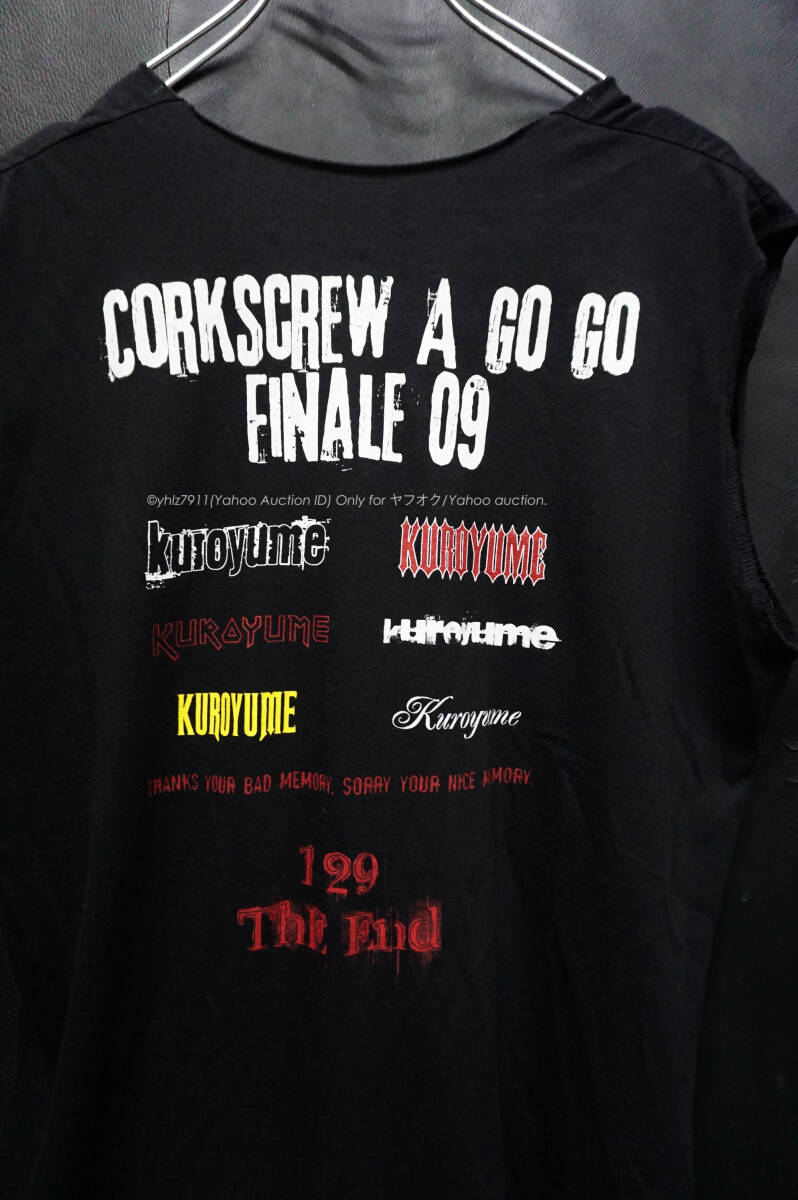 MaD × 黒夢 解散ライブ ノースリーブカットソー 清春 ムーンエイジデビルメント Tシャツ タンクトップ グッズ CORKSCREW A GO GO_画像4