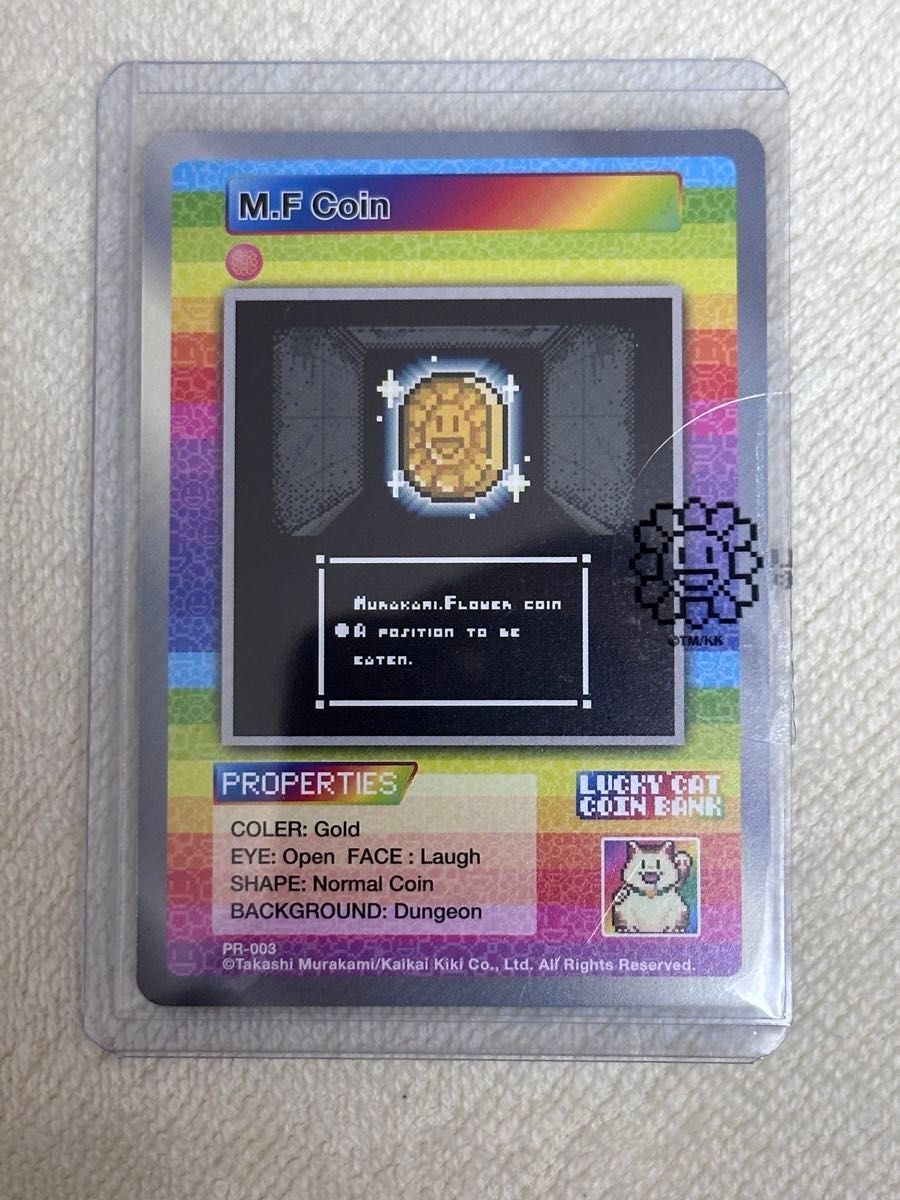 ZINGARO 村上隆 LUCKY BOXの5万円|Yahoo!フリマ(旧PayPayフリマ) ZINGARO 村上隆 LUCKY BOXの5万円|Yahoo!フリマ(旧PayPayフリマ)