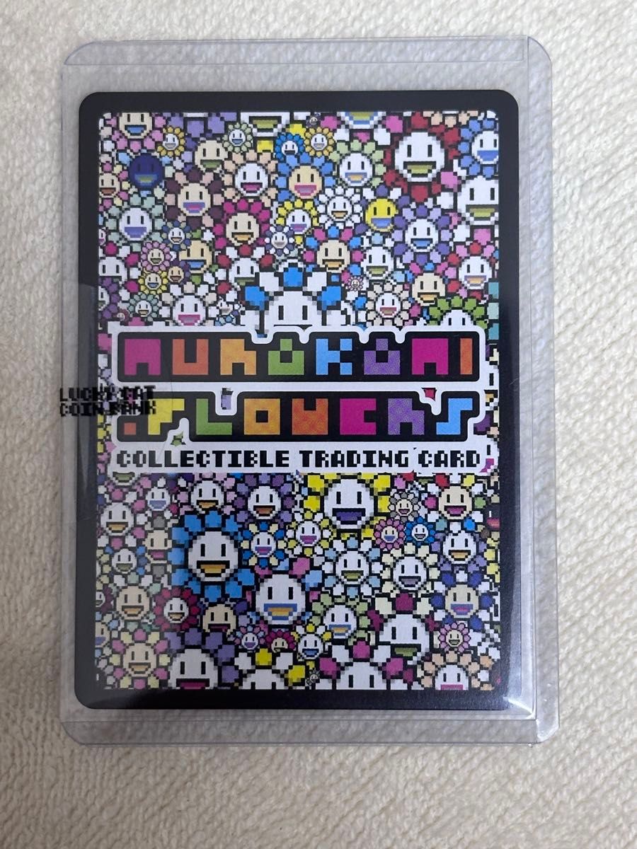 ZINGARO 村上隆 LUCKY BOXの5万円|Yahoo!フリマ(旧PayPayフリマ) ZINGARO 村上隆 LUCKY BOXの5万円|Yahoo!フリマ(旧PayPayフリマ)