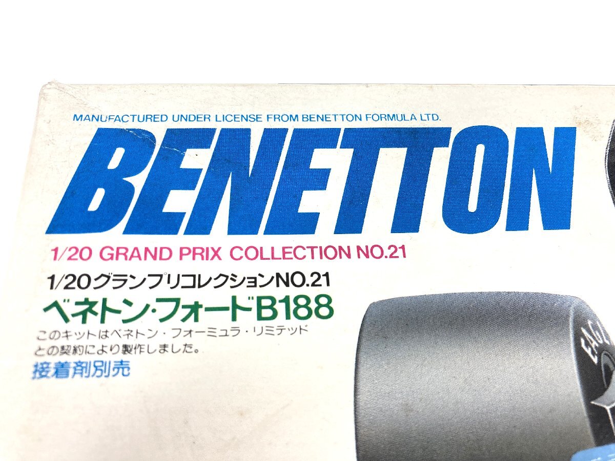 1円◆同梱NG◆未使用 未組立◆TAMIYA　ベネトン・フォードB188　BENETTON FORD　1/20グランプリコレクション　No.21　プラモデル　　YF-045_画像2