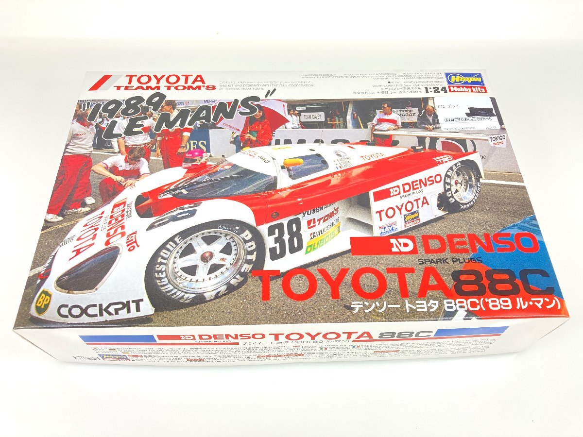 1 jpy * including in a package NG* unused not yet constructed *Hasegawa TOYOTA DENSO Toyota 88C (\'89ru* man ) 1:24 plastic model YF-046