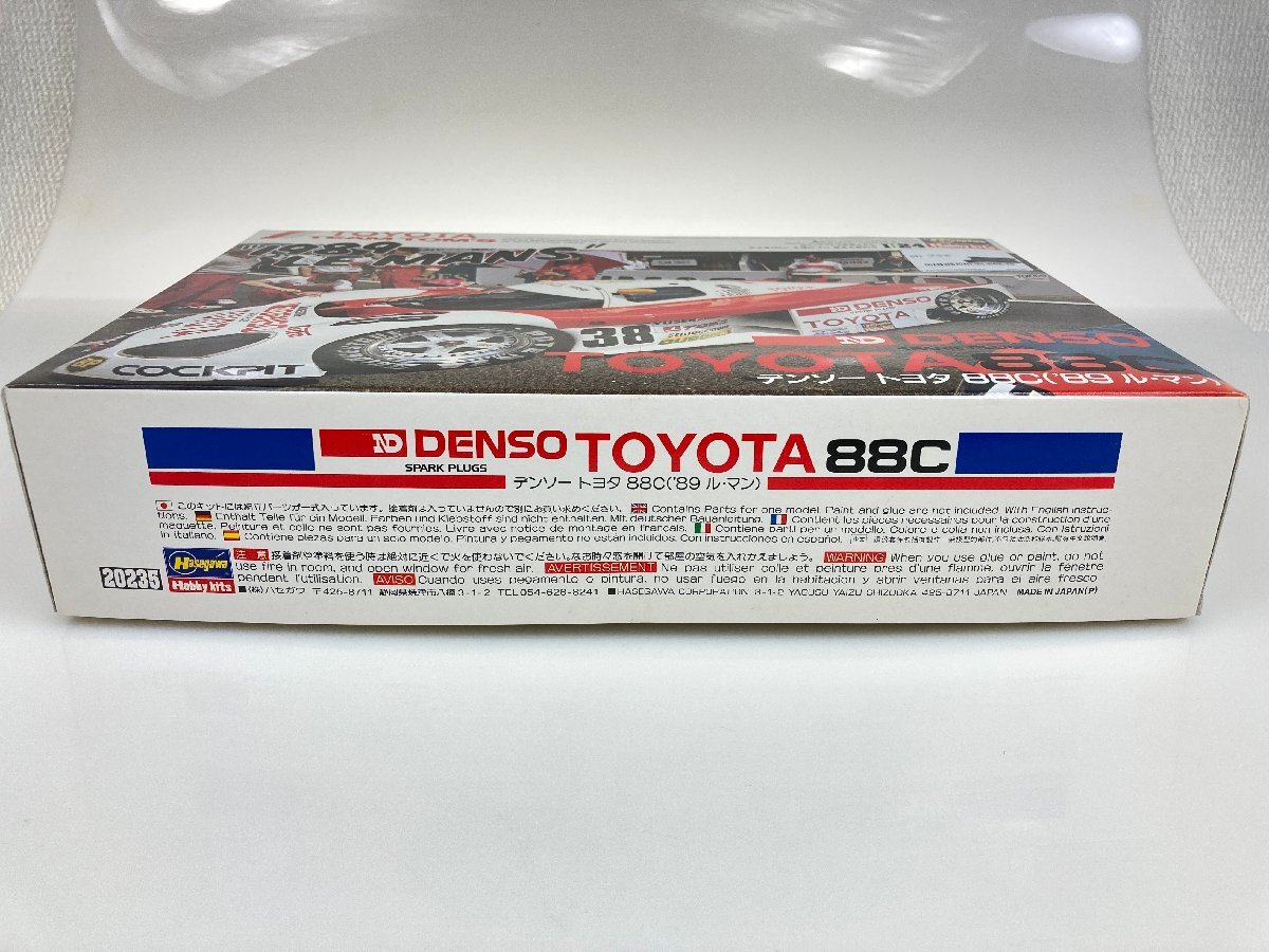 1 jpy * including in a package NG* unused not yet constructed *Hasegawa TOYOTA DENSO Toyota 88C (\'89ru* man ) 1:24 plastic model YF-046