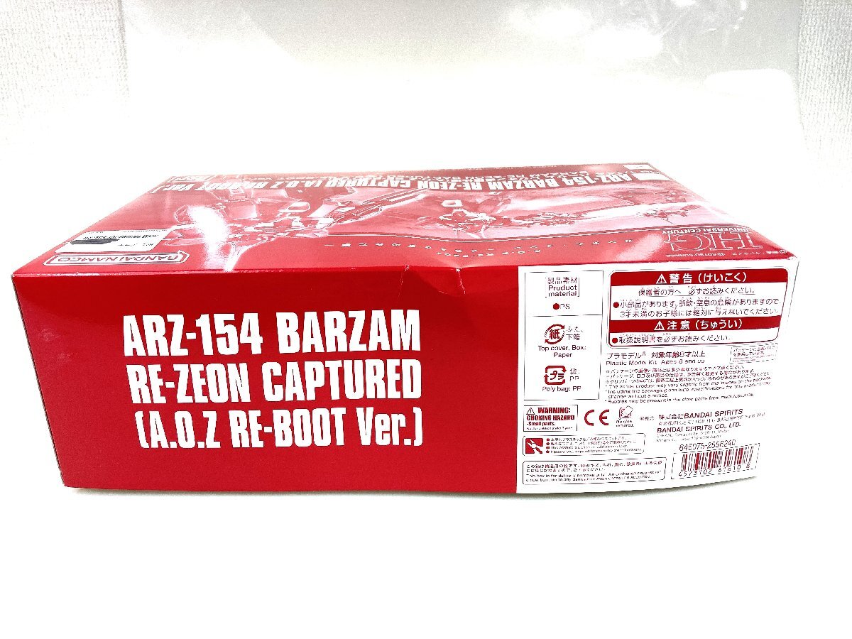 1円◆同梱NG◆未使用◆BANDAI　ガンダム・インレ　HG　1/144　ARZ-154　バーザム　レジオン鹵獲仕様　A.O.Z RE-BOOT版　プラモデル　YF-065_画像6