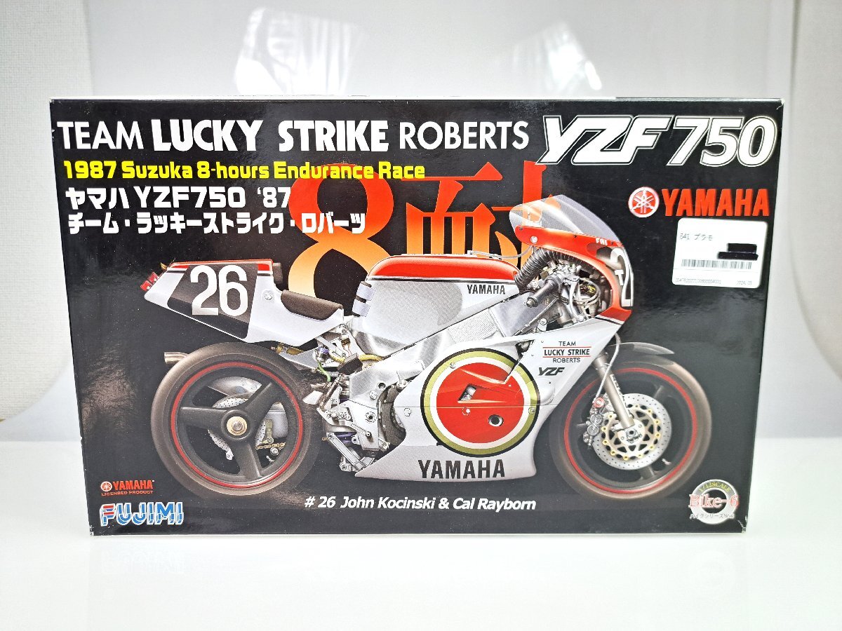 1 jpy * including in a package NG* unused * Yamaha YAMAHA YZF750 \'87 team * Lucky Strike * donkey -tsu1/12 bike series No.6 plastic model YF-072