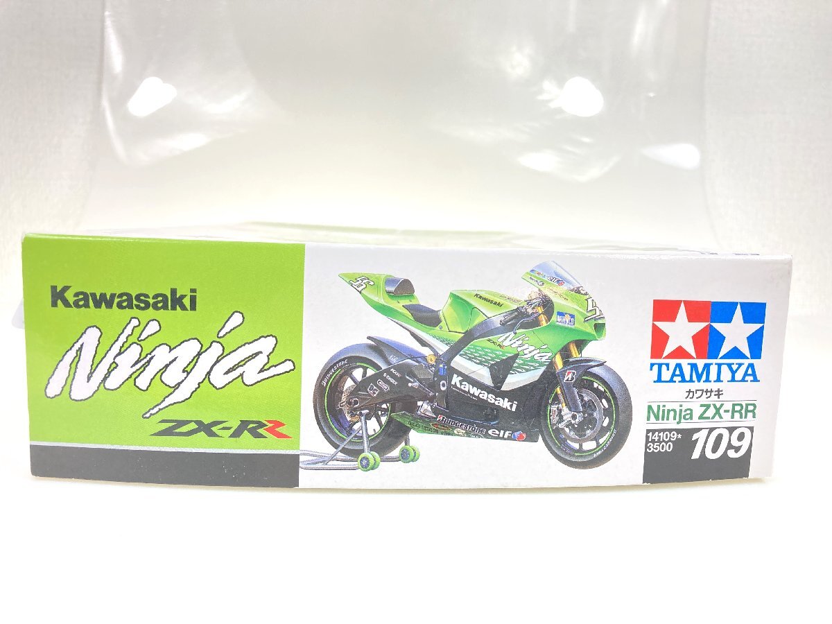 1 jpy * including in a package NG* unused not yet constructed *TAMIYA Kawasaki Ninja ZX-RR 1/12 motorcycle series No.109 plastic model YF-037