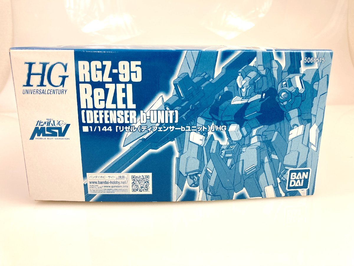 1円◆同梱NG◆未使用 未組立◆BANDAI　機動戦士ガンダムUC　RGZ-95　1/144　「リゼル(ディフェンサーｂユニット)」HG　プラモデル　YF-070_画像8