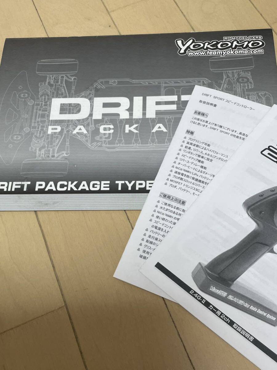 1/10 Yocomo drift package type B resin chassis beautiful goods real movement secondhand goods Nissan 180SX S13 2.4g Propo, mechanism battery set immediately possible to run 