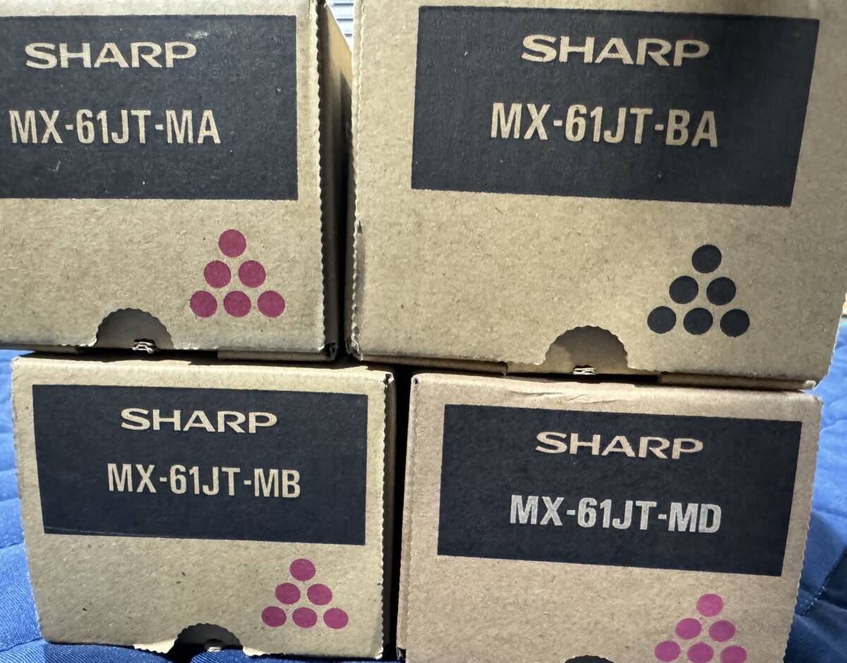[SHARP] 純正品トナーカートリッジ 　MX-61JT-BA×1 MA×1 MB×1 MD×2 　　計4本