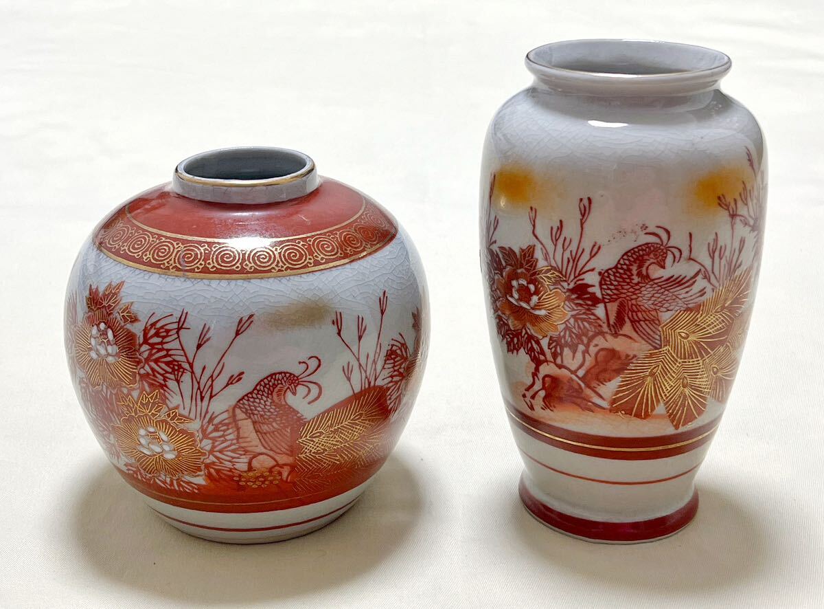 九谷焼 金彩赤絵牡丹孔雀紋 花瓶＆壷 花器 花入 飾り置物2点