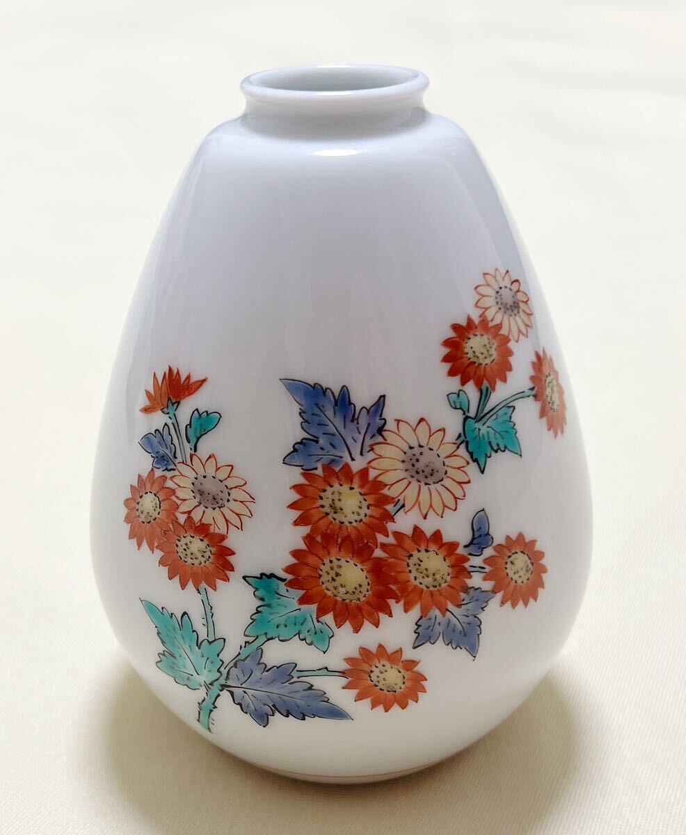 未使用 十四代酒井田 柿右衛門 錦 菊文 一輪生 花瓶 花入 花器 置物