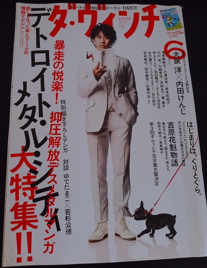 世界の土壌資源 入門&アトラス/J.A.デッカース(編者),F.O.ナハテルゲーレ(編者),O.C.スパールガレン(編者),E.M.ブリッジ - 地学 世界の土壌資源 入門&アトラス/J.A.デッカース(編者),F.O.ナハテルゲーレ(編者),O.C.スパールガレン(編者),E.M.ブリッジ - 地学