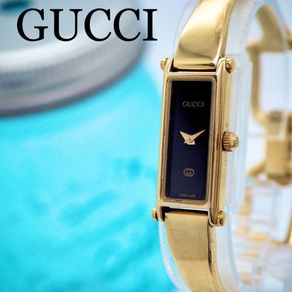 235【美品】GUCCI グッチ時計　レディース腕時計　バングル　ゴールド　人気_画像1