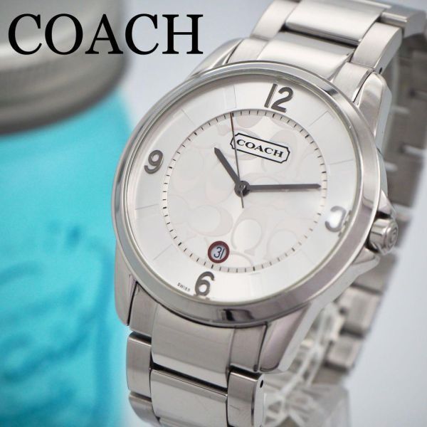 352 COACH コーチ メンズ腕時計 シルバー ホワイト シグネチャー_画像1