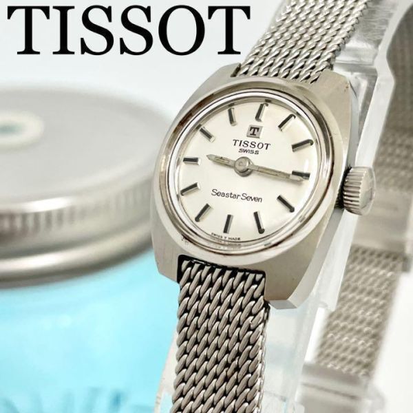 406 TISSOT ティソ時計　レディース腕時計　手巻き　シースターセブン_画像1