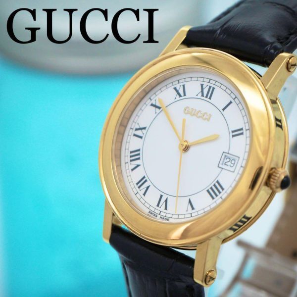 46【美品】GUCCI グッチ腕時計　メンズ腕時計　箱付き　クラシック　ローマン_画像1