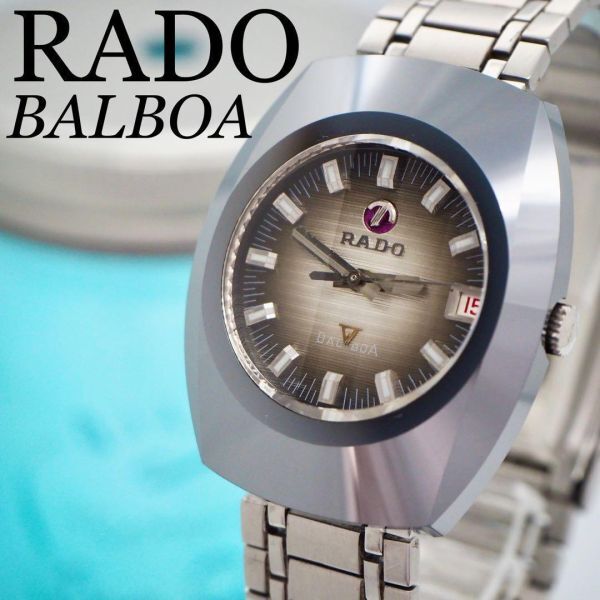 6 RADO ラドー時計　バルボア　メンズ腕時計　カットガラス　自動巻き　機械式_画像1