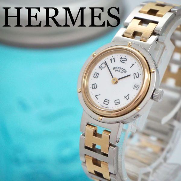 683 HERMES エルメス時計　レディース腕時計　クリッパー　箱付き　デイト_画像1