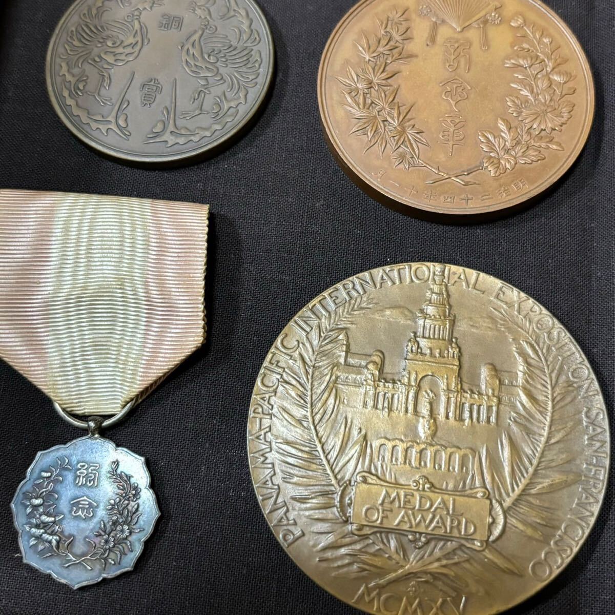 38 rare * memory medal order 10 pieces set copper medal Meiji era commemorative coin gold . prohibitation memory ... male . Inoue ...[ postage exhibitior charge *1 jpy start ]