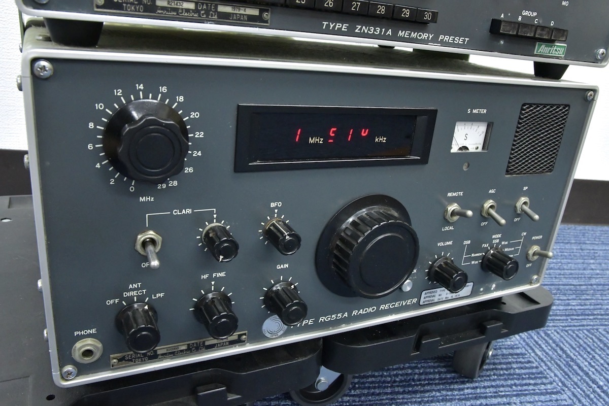 【同梱不可】動作未確認 ANRITSU アンリツ RG55A RADIO RECEIVER / ZN331A MEMORY PRESET 全波受信機 レシーバー 無線機 箱付■23650の画像8