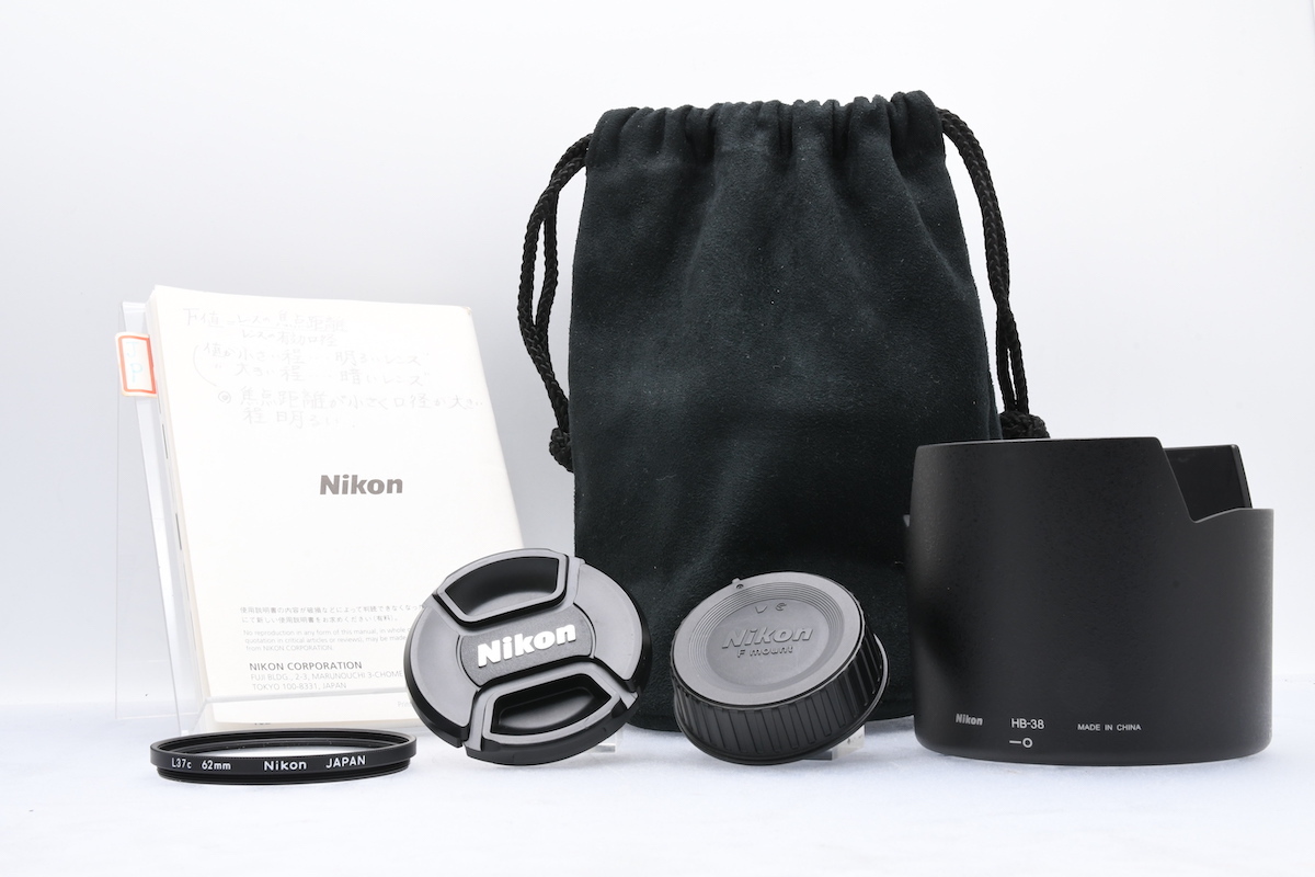 Nikon AF-S VR MICRO NIKKOR 105mm F2.8G IF-ED Fマウント ニコン 中望遠 マイクロレンズ_画像10