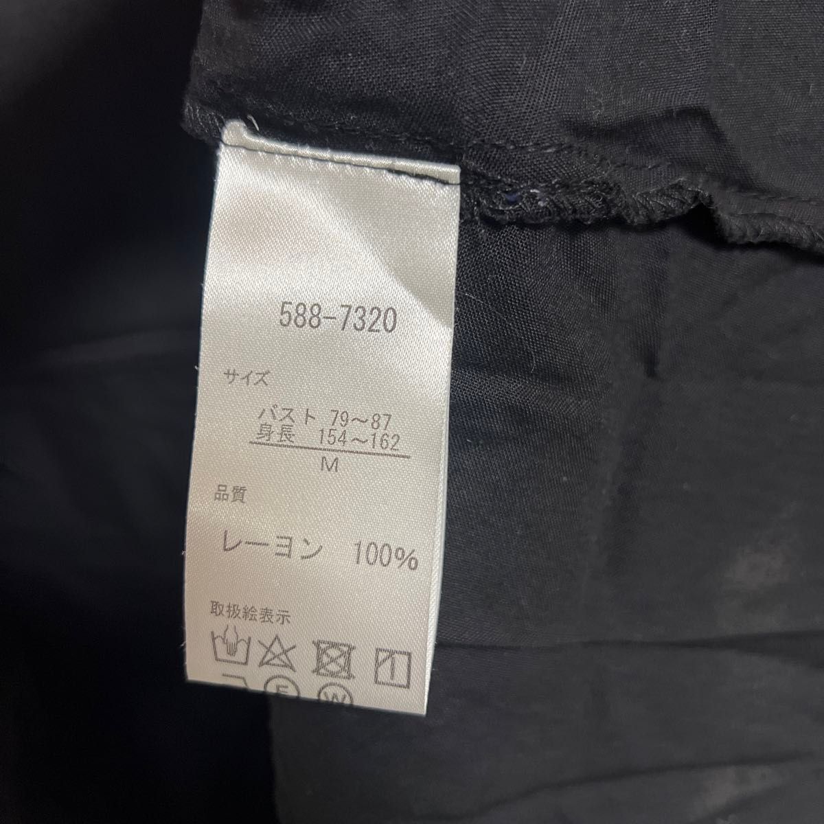 Mサイズ ワンピース チュニック レーヨン100% ブラック 半袖 夏服 夏物 婦人服 レディース シンプル 涼しい